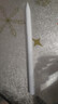 小米(MI) 平板電腦 靈感觸控筆（第二代）適配小米平板 二手平板電腦配件 小米靈感觸控筆二代白色99新【官方刻字版】 曬單實(shí)拍圖