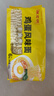 陳克明面條 非油炸方便面雞蛋波紋面餅500g 雞蛋掛面早餐面火鍋泡面 曬單實(shí)拍圖