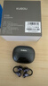 酷狗【耳夾低音炮】6.0藍牙耳機夾耳式開(kāi)放不入耳骨傳導概念運動(dòng)跑步音樂(lè )游戲降噪長(cháng)續航無(wú)線(xiàn)掛耳ET300 曬單實(shí)拍圖
