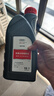 奧迪（AUDI）原廠(chǎng)變速箱油波箱油變速器油齒輪油A6A4Q3Q5LQ7A8A5A3A1Q2 15年至今  7速雙離合變速箱油 4升 曬單實(shí)拍圖