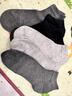 貓人6雙蘆薈精油襪子男夏季船襪100%純棉運動(dòng)防臭透氣男士短襪 曬單實(shí)拍圖