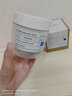 ning進(jìn)口補水保濕面霜110g舒緩修護面部干燥敏肌曬傷急救泛紅男女士 曬單實(shí)拍圖