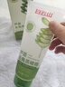 白云山蘆薈去角質(zhì)啫喱面部深層清潔毛孔去黑頭粉刺去死皮控油洗面奶男女 曬單實(shí)拍圖