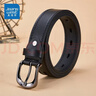 真維斯男女通用皮帶細腰帶男細款時(shí)尚百搭裝飾腰帶簡(jiǎn)約韓國牛仔褲 曬單實(shí)拍圖