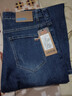 A21以純春夏牛仔褲男修身小腳褲韓版彈力 藍色 32 (2尺5) 曬單實(shí)拍圖
