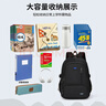 361°中學(xué)生書(shū)包男初中生高中生大容量雙肩包輕便減負護脊背包 黑色【無(wú)掛件】 曬單實(shí)拍圖