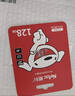 朗科（Netac）16GB TF（MicroSD）存儲卡 A1 U1 V10 4K 高度耐用行車(chē)記錄儀&監控攝像頭內存卡 讀速98MB/s 曬單實(shí)拍圖
