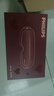 飛利浦（PHILIPS）美眼寶【重磅新品】眼部按摩儀器護眼儀蒸汽眼罩霧化按摩干潤眼送父母男女朋友節日生日禮物5204E 曬單實(shí)拍圖