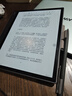 BOOX文石NoteX5 10.3英寸電子書(shū)閱讀器墨水屏電紙書(shū)AI智能辦公本平板電腦電子紙 大屏學(xué)習高性能讀寫(xiě)本 曬單實(shí)拍圖