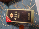 古井貢酒 年份原漿古5 濃香型白酒 50度 500mL*1瓶 單瓶裝 曬單實(shí)拍圖