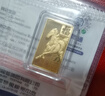 菜百首飾 足金AU999.9黃金 馬年生肖金條 馬年金條  菜百投資金條 5克（不支持7天無(wú)理由退換貨） 曬單實(shí)拍圖