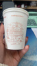 古月天呈一次性紙杯定制印制logo杯子加厚家用紙杯定做商用廣告杯水杯批發(fā) 9盎司2000只特厚高松紙杯定做 曬單實(shí)拍圖