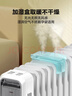 艾美特（AIRMATE）【明星單品】取暖器/電熱油汀/電暖器家用/電暖氣片 13片大面積速熱加濕烘衣干衣烤火爐電油汀  曬單實(shí)拍圖