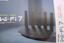 普聯(lián)（TP-LINK）大道路由器7DR6430 BE6400 5G WiFi7千兆雙頻家用高速穿墻 2.4G wifi6無(wú)線(xiàn) 2.5G網(wǎng)口 游戲加速 曬單實(shí)拍圖