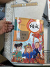 新華書(shū)店小學(xué)二年級下冊語(yǔ)文書(shū)人教版二年級下冊語(yǔ)文書(shū)課本教材教科書(shū)2下語(yǔ)文二年級下冊語(yǔ)文課本人民教育出版社2025正版新版復習預習用書(shū) 2本【二年級下冊】2026版 人教版語(yǔ)文數學(xué) 曬單實(shí)拍圖