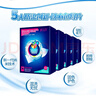 泉立方（QUACUBIC）納米防串染洗衣吸色片30片*5盒 洗衣吸色泡泡紙彩色衣物混洗無(wú)憂(yōu) 曬單實(shí)拍圖