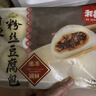 和善園 香辣粉絲豆腐包 780g 12只 家庭裝包子早餐懶人速食 曬單實(shí)拍圖