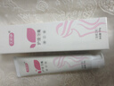 DR.ML孕婦牙膏葉I酸孕期專(zhuān)用緩解孕吐月子牙刷牙齦出血口臭黃清新無(wú)氟 曬單實(shí)拍圖