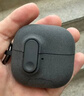 鵬谷適用于華為freeclip2保護套Free Clip2耳機保護殼硅膠硬殼自動(dòng)彈蓋防摔鎖扣創(chuàng  )意磨砂防摔絨毛灰 曬單實(shí)拍圖