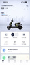 九號（Ninebot）電動(dòng)摩托車(chē) M3 95c MAX 智能電動(dòng)車(chē) 高端鉛酸電摩【門(mén)店自提】 到門(mén)店選顏色 曬單實(shí)拍圖