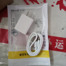 蜜瑪5v1a/2a充電頭器USB插座頭適用蘋(píng)果iPhone華為小米vivo安卓慢充耳機臺燈手表風(fēng)扇電源適配器 【充電套裝】USB頭+Type-c線(xiàn)1米 曬單實(shí)拍圖