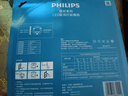 飛利浦（PHILIPS）led吸頂燈芯 32w白光6000k 圓形磁吸改造燈芯替換光源無(wú)藍光燈板模組 1個(gè)裝 曬單實(shí)拍圖