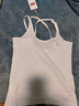 南極人吊帶背心女夏季薄款可外穿內搭洋氣美背運動(dòng)內衣女士t恤打底衫L 曬單實(shí)拍圖