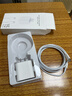 APPLE原裝【直營(yíng)正品】蘋(píng)果充電線(xiàn)35W快充適配原裝數據線(xiàn)iPhone14/13promax/12/11/8/XR手機20W充電器 PD35W快充頭+1.5米快充線(xiàn) 原充正品【蘋(píng)果8-14系列】 曬單實(shí)拍圖