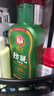 霸王防脫套裝生姜側柏葉控油去屑防脫發(fā)洗發(fā)露滋養修護洗頭膏1031ml 曬單實(shí)拍圖