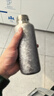 天沏純鈦保溫杯閑庭便攜商務(wù)戶(hù)外男女燜泡茶水杯高檔保鮮鈦杯430ml 冰花白430ml 曬單實(shí)拍圖