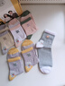 浪莎襪子女四季100%純棉女士襪子10A抗菌透氣防臭襪吸汗全棉中筒女襪 【純棉 禮盒裝】 6雙 均碼 （35-40碼） 曬單實(shí)拍圖