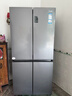 海爾冰箱出品560四開(kāi)門(mén)十字對開(kāi)門(mén)539升家用大容量風(fēng)冷無(wú)霜一級能效雙變頻阻氧干濕分儲統帥冰箱 539升阻氧干濕分儲+黑金凈化抑菌+一級雙變頻 曬單實(shí)拍圖