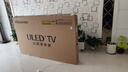 海信電視小墨E5Q Pro 75英寸 768分區U+MiniLED 信芯芯片抗反光防眩光墨晶屏國家補貼世界杯75E5Q-PRO 75英寸 曬單實(shí)拍圖