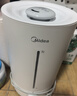 美的（Midea）加濕器家用臥室超大霧量取暖補水靜音除菌小型工業(yè)噴霧霧化器禮物女實(shí)用高級感 【銀離子抑菌】4.5L大水箱 曬單實(shí)拍圖