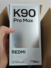 小米REDMI K90 Pro Max 第五代驍龍8至尊版 BOSE聯(lián)合調音流金白 16GB+512GB 紅米5G手機國家補貼 曬單實(shí)拍圖