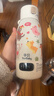 孕貝可燒開(kāi)便攜式恒溫杯 恒溫水壺嬰兒外出沖奶暖奶保溫杯 無(wú)線(xiàn)燒水杯 曬單實(shí)拍圖