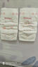 好奇（Huggies）鉑金裝小桃褲紙尿褲L120片(9-14kg)大號尿不濕【透爽散熱】 曬單實(shí)拍圖