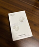 QCY C50 小耳球藍牙耳機耳夾式AI翻譯耳機不漏音骨傳導概念碳纖維振膜云感佩戴通話(huà)降噪長(cháng)續航 奶昔白 曬單實(shí)拍圖