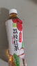 奈雪的茶 荔枝紅茶 450ml*15瓶 整箱裝 果汁茶飲料 低糖飲品 曬單實(shí)拍圖