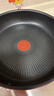 特福（Tefal）平底鍋家用牛排不粘煎鍋少油煙有鈦煎餅鍋電磁爐燃氣灶通用26cm 曬單實(shí)拍圖