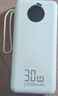 嘉柏蘭【國標3C雙認證丨20000毫安】適用小米充電寶30W快充超大容量快充自帶線(xiàn)便攜可上飛機移動(dòng)電源 頂配版【皓月白】30W超級快充+自帶四線(xiàn) 3C國標認證｜20000毫安｜可上飛機 曬單實(shí)拍圖