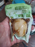 桂青源 早餐茶葉蛋茉莉花茶味雞蛋充饑解饞抗餓零食600克(15顆)春節年貨 曬單實(shí)拍圖