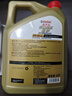 嘉實(shí)多（Castrol）極護智E版 全合成機油 潤滑油 5W-40 SP A3/B4 4L 汽車(chē)保養 曬單實(shí)拍圖