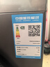 海爾滾筒洗衣機全自動(dòng)大容量超凈洗洗烘一體超薄嵌入家用一級能效變頻節能統帥以舊換新補貼升級款新品 10公斤洗脫+1.1洗凈比+除螨漬洗+六維減震 滾筒 曬單實(shí)拍圖