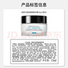 修麗可（SkinCeuticals）AGE面霜15ml體驗裝 玻色因淡紋緊致修護抗皺 15ml 曬單實(shí)拍圖