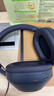 索尼（SONY）WH-1000XM5 頭戴式無(wú)線(xiàn)耳機 藍牙降噪耳機1000XM4升級款 網(wǎng)課游戲禮物送男女友學(xué)生 深夜藍 曬單實(shí)拍圖