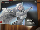 撼訊AMD RADEON RX 9070XT 夜嵐REVA OC超頻16G 全新未拆封電競3A大作游戲獨立顯卡臺式機AI智能學(xué)習 曬單實(shí)拍圖