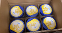 飛鶴星飛帆700g2段較大嬰兒配方奶粉 育兒補貼（6-12個(gè)月）咨詢(xún)享優(yōu)惠 2段700克*6罐（熱銷(xiāo)爆款） 曬單實(shí)拍圖