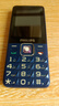 飛利浦（PHILIPS）E568A 寶石藍 移動(dòng)聯(lián)通電信4G全網(wǎng)通 老年人手機智能 超長(cháng)待機兒童功能學(xué)生手機 大字大聲直板按鍵 曬單實(shí)拍圖