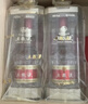 五糧液 普五八代 濃香白酒 52度 500ml*2瓶禮物 官方授權酒廠(chǎng)直供 曬單實(shí)拍圖